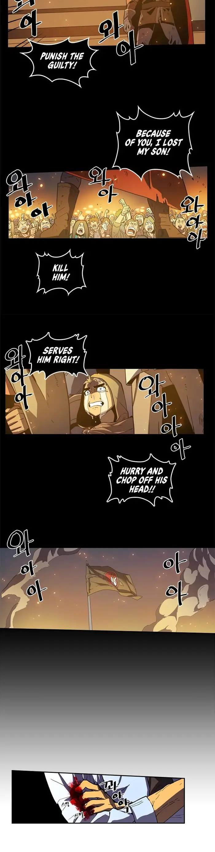 A Returner’s Magic Should Be Special Chapter 22 image 26_optimized